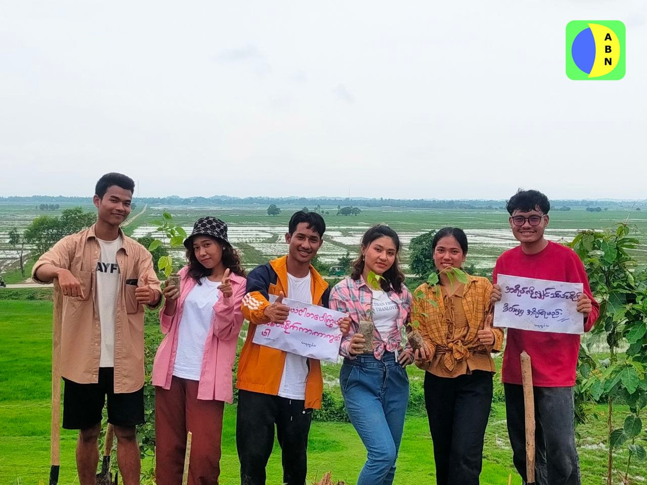 MUYA and Local Youth Groups Launch Tree Planting Campaign in Mrauk-U District
