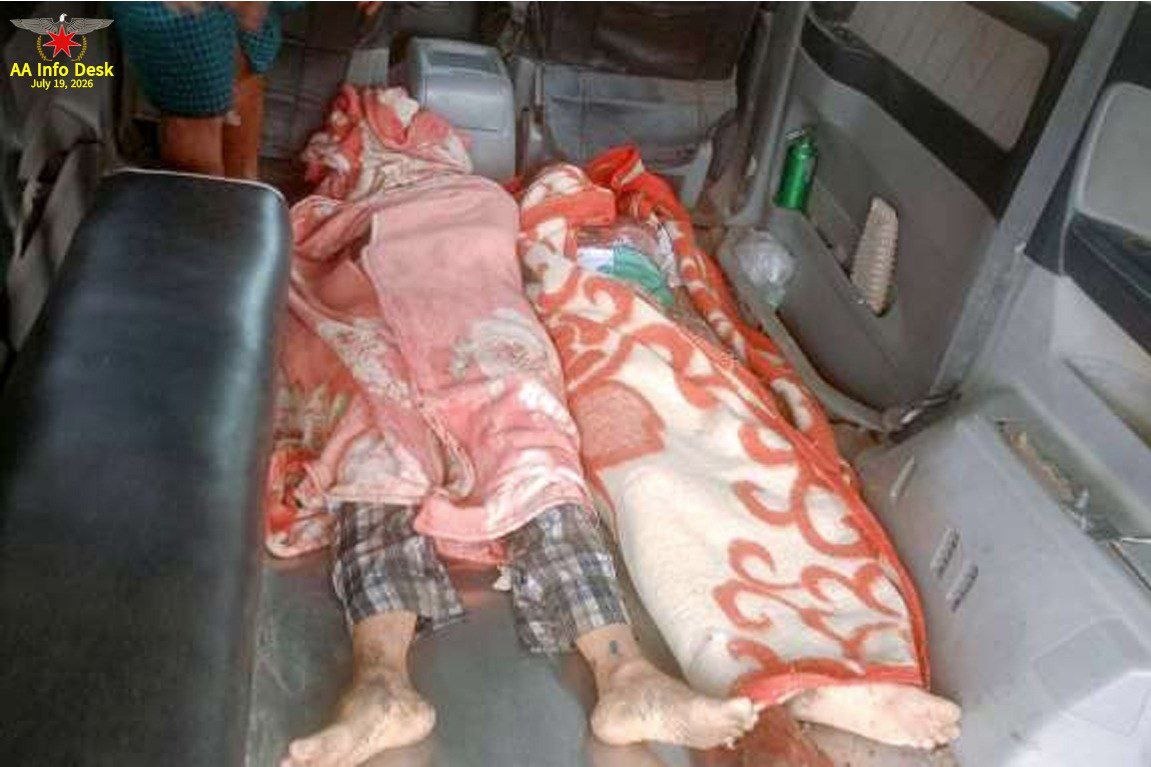 Three Arakan Towns Bombed Within a Single Day, Leaving Five Dead and 26 Injured