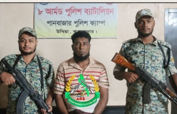 An ARSA commander was arrested by Bangladeshi security forces on the morning of August 16.