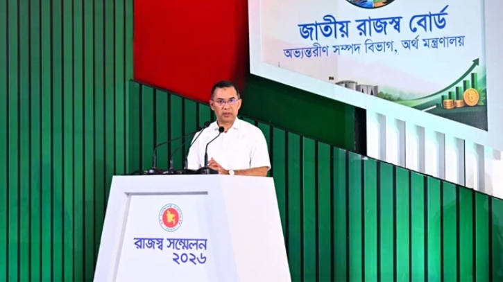 PM Urges Reform of Bangladesh’s Tax System to Build a Trusted Institution