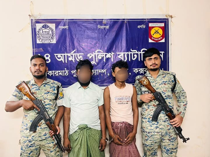 Bangladesh Police Arrest Two, Including ARSA Commander, at Cox’s Bazar Refugee Camp