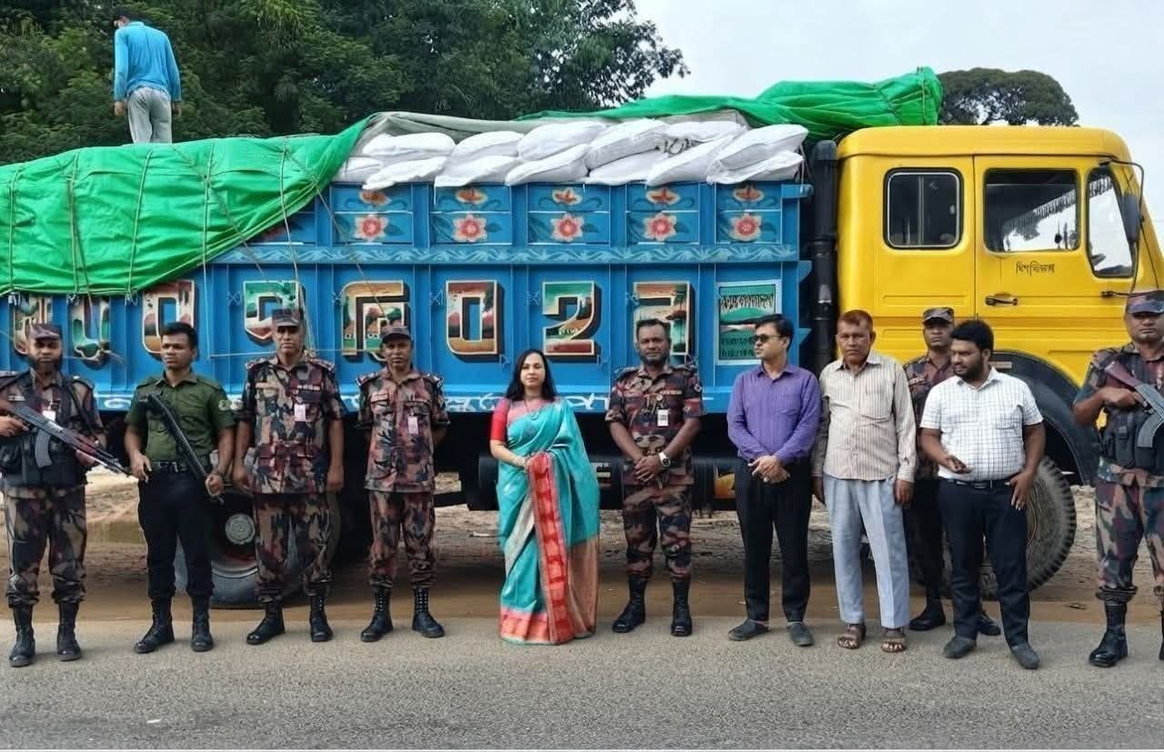 BGB Seizes 300 Bags of Urea Fertilizer Allegedly Destined for Arakan