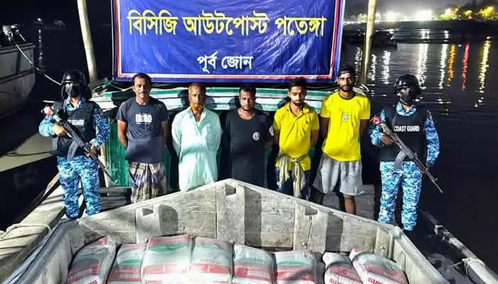 BGB Arrests Five People with 750 Bags of Cement Bound for Rakhine State